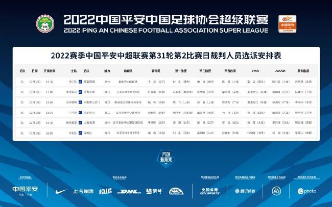 亚洲精品播放